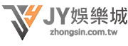 JY娛樂城 logo